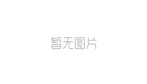 逆向工程